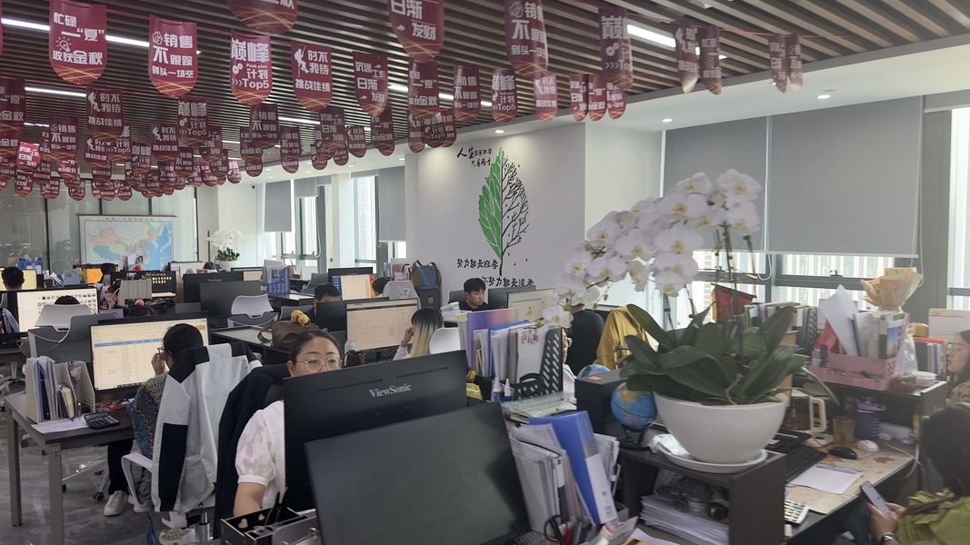 China Anping JQ Wire Mesh Products Co., Ltd. Perfil da empresa 