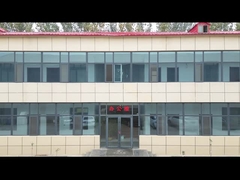 Introdução da nossa empresa e fábrica